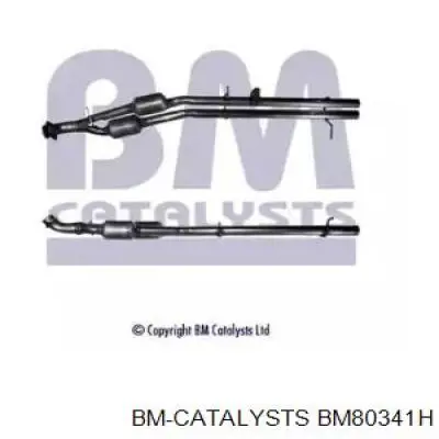 Приемная труба глушителя BMW 18307785704