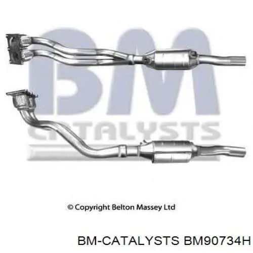 Катализатор 1J1253058HX VAG