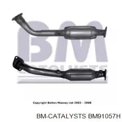 Катализатор Kamoka 8015034