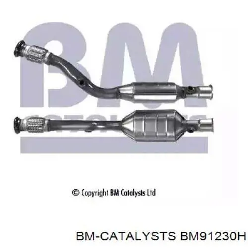 Катализатор BM91230H BM Catalysts