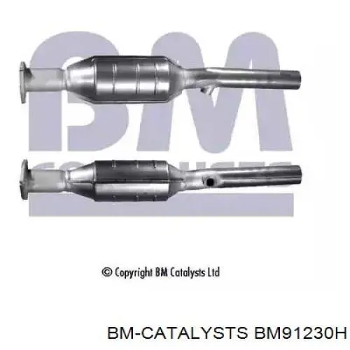 Катализатор DE6003T Polcar