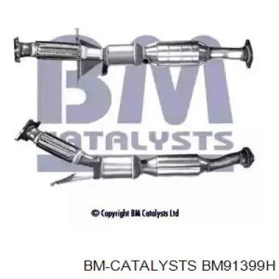 30650268 Volvo Конвертор-катализатор