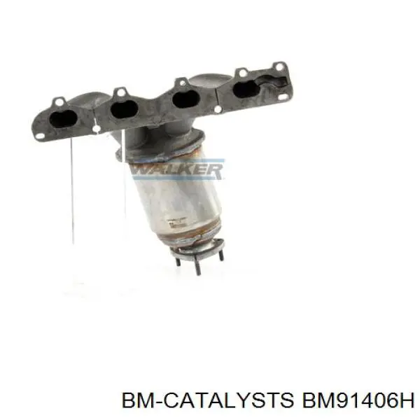 Катализатор 8015075 Kamoka