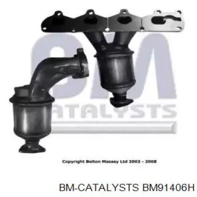 Каталитический нейтрализатор отработавших газов Kamoka 8015075 цена, от 234.38 USD