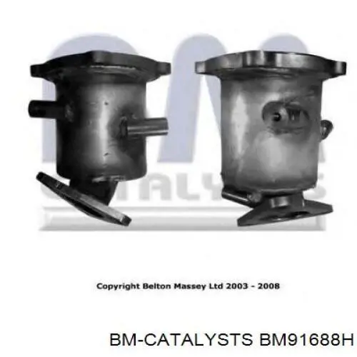 Катализатор 276104 Maxgear