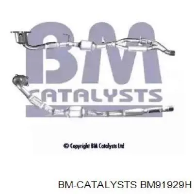 Купить 8J0254501AX VAG Передняя часть глушителя