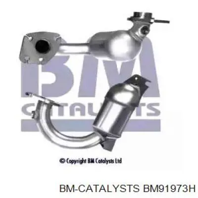 Каталитический нейтрализатор отработавших газов Renault (RVI) 8200835917 цена, от 375.21 USD