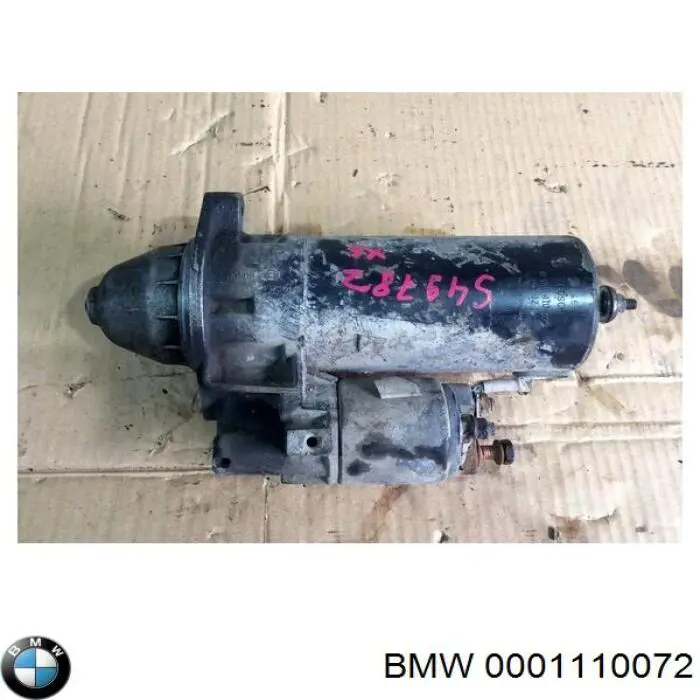 Стартер 0001110072 BMW