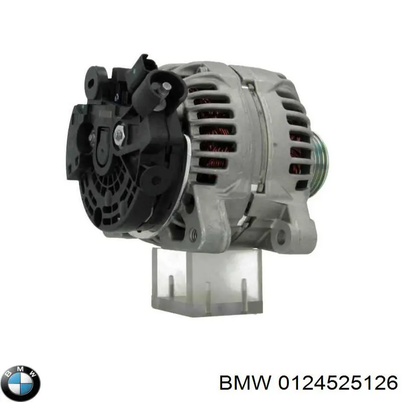 Купить 0124525126 BMW Генератор