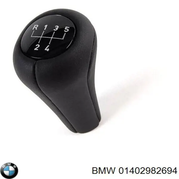  BMW 01402982694 цена, от 1010.25 UAH