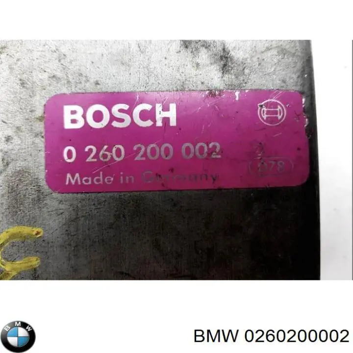 Купить 0260200002 BMW Электронный блок управления двигателем