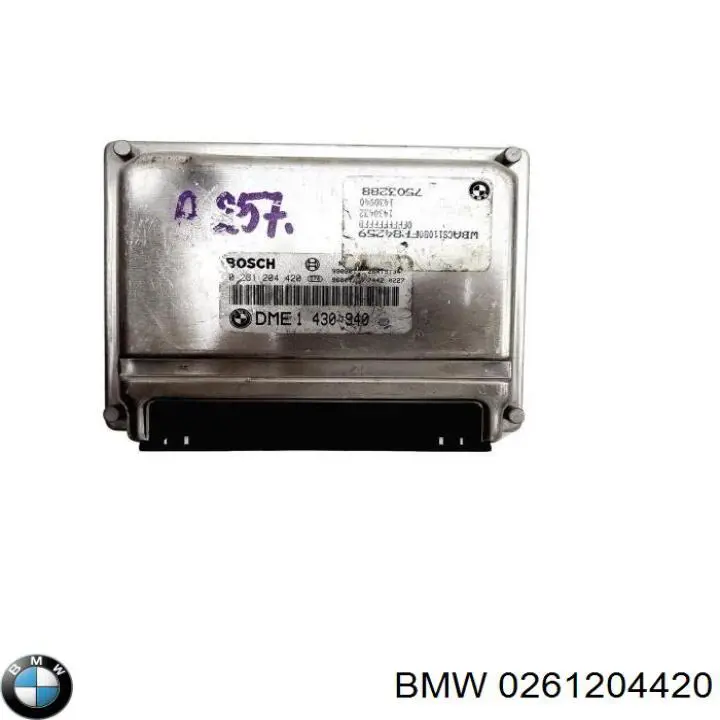 Купить DME1430940 BMW Электронный блок управления двигателем
