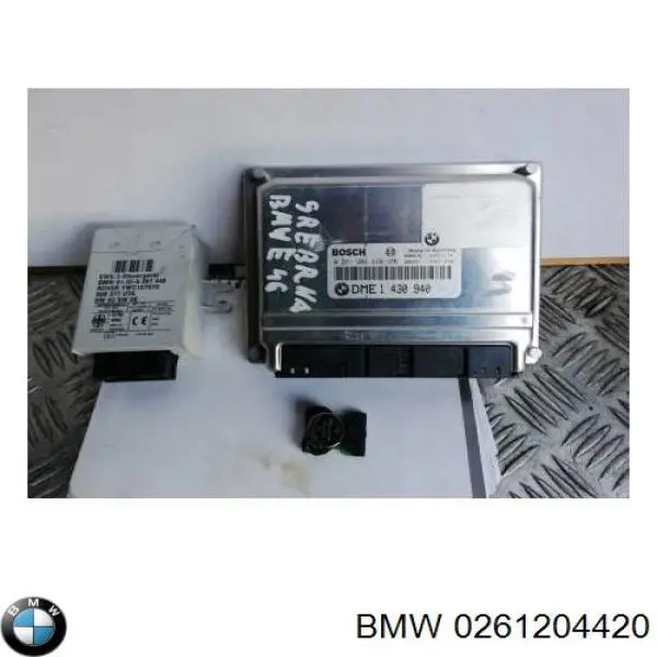 Купить 12141430941 BMW Электронный блок управления двигателем