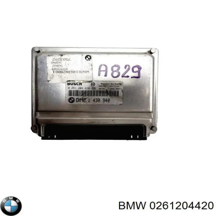 ЭБУ двигателем BMW DME1430940 цена, от 39.50 USD