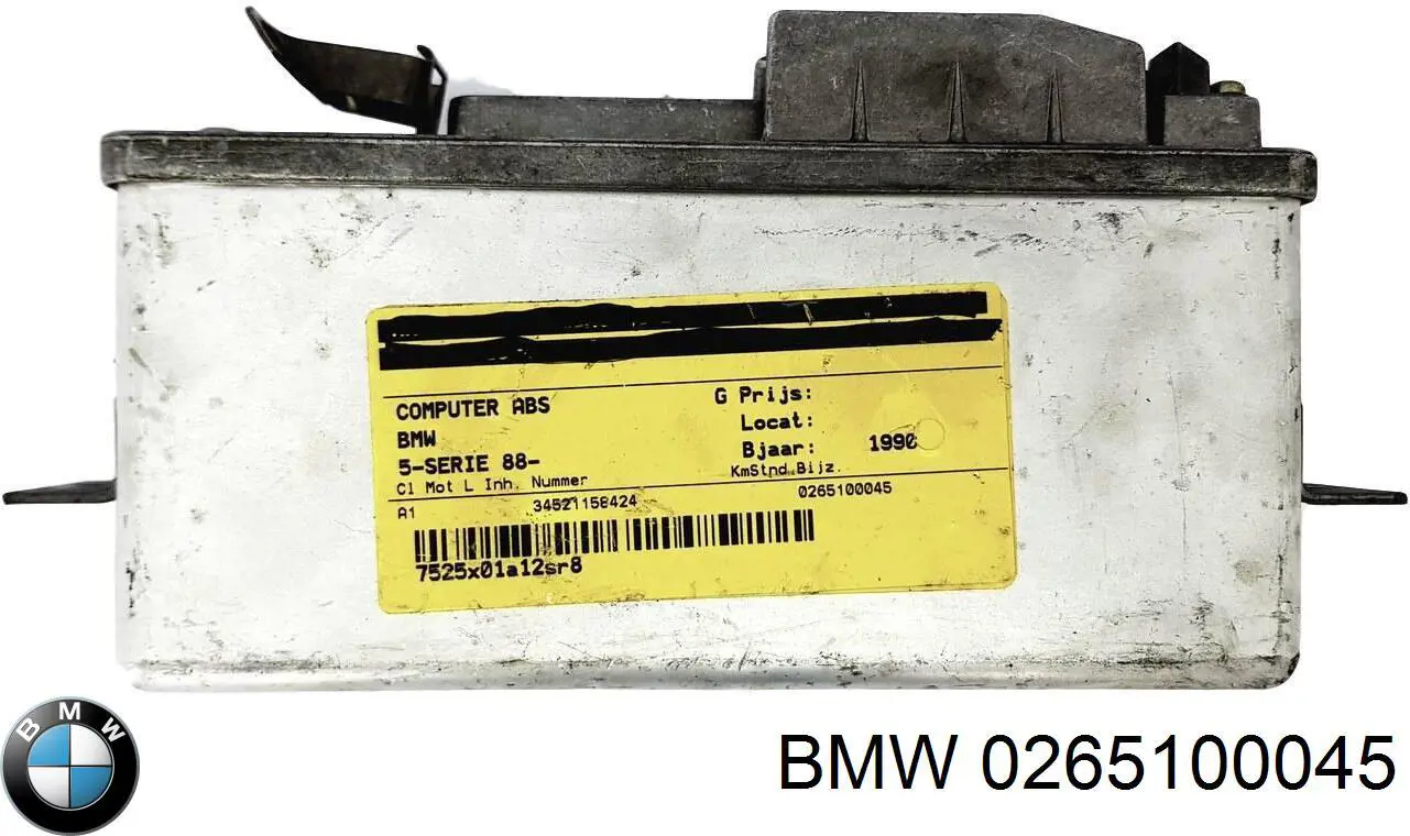 Блок управления АБС 0265100045 BMW