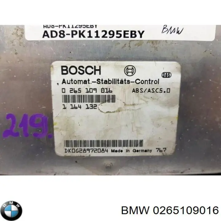 0265109016 VAG ЭБУ ABS