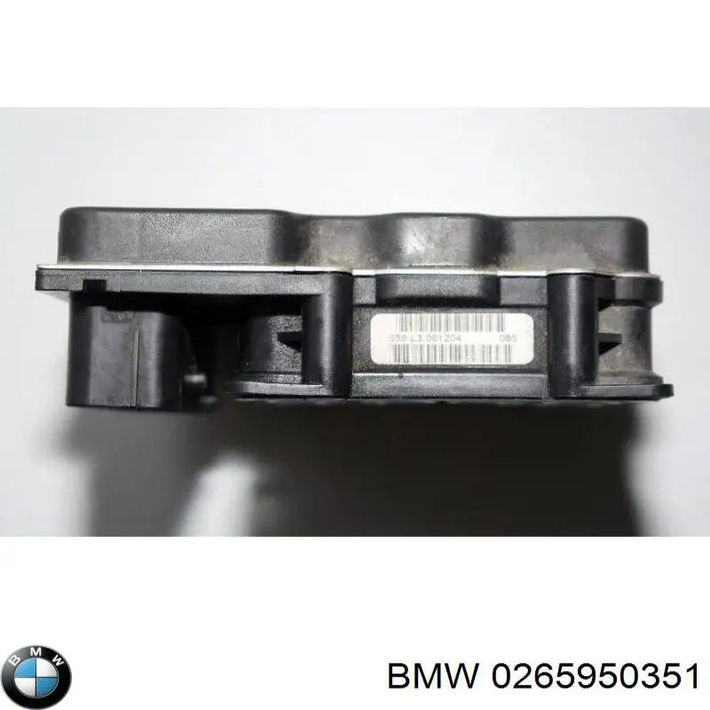 Купить 0265950351 BMW 