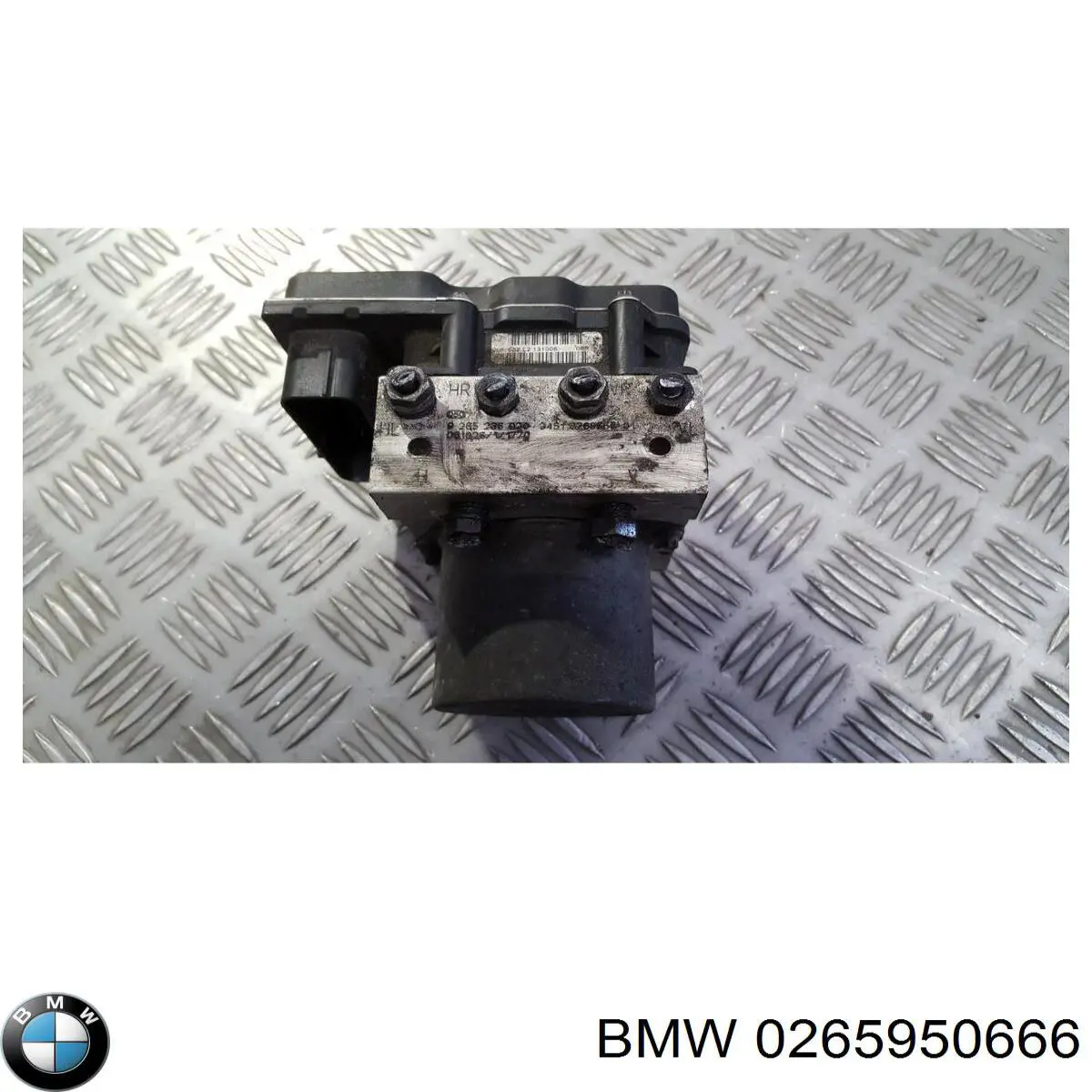 Купить 0265950666 BMW 