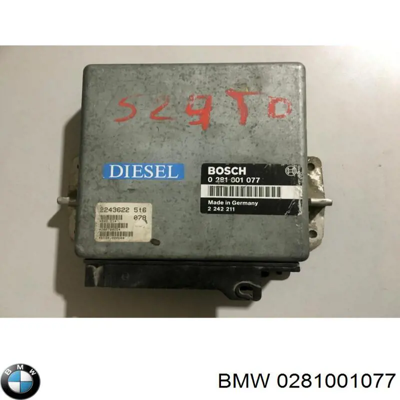 Купить 13612244126 BMW Электронный блок управления двигателем