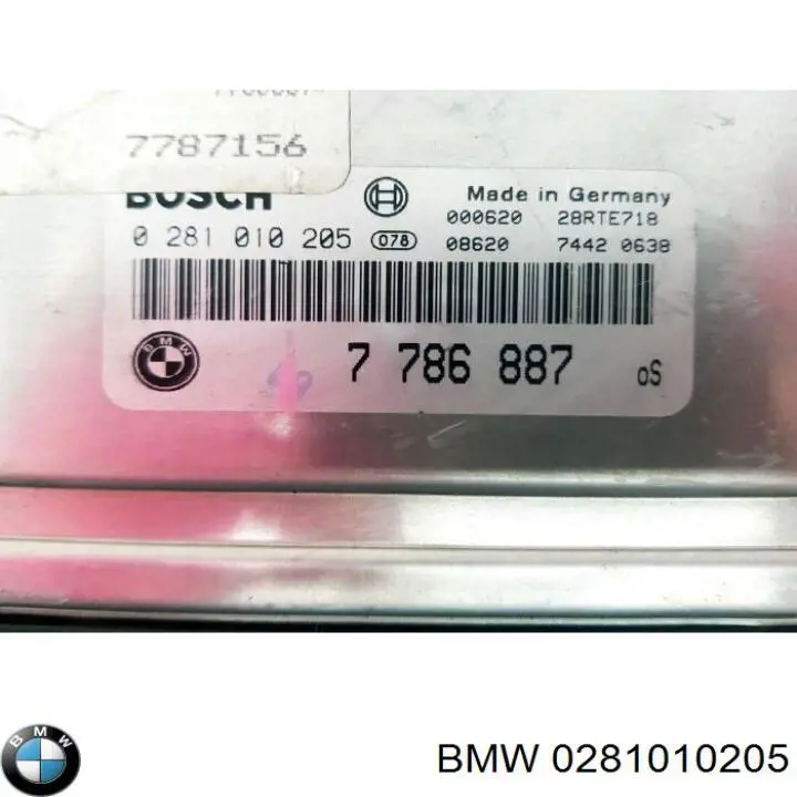 Модуль управления двигателем BMW 13617785098