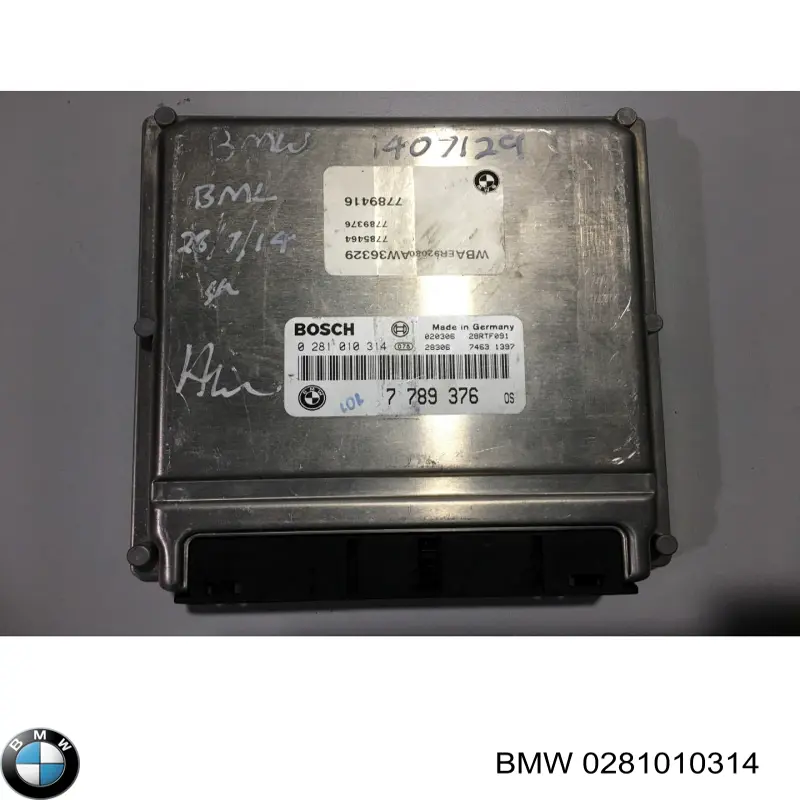 ЭБУ двигателем BMW 7786472 цена, от 53.01 USD