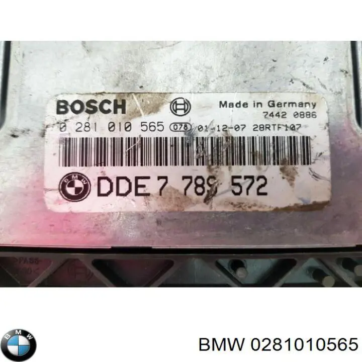 Купить 13617793443 BMW Электронный блок управления двигателем
