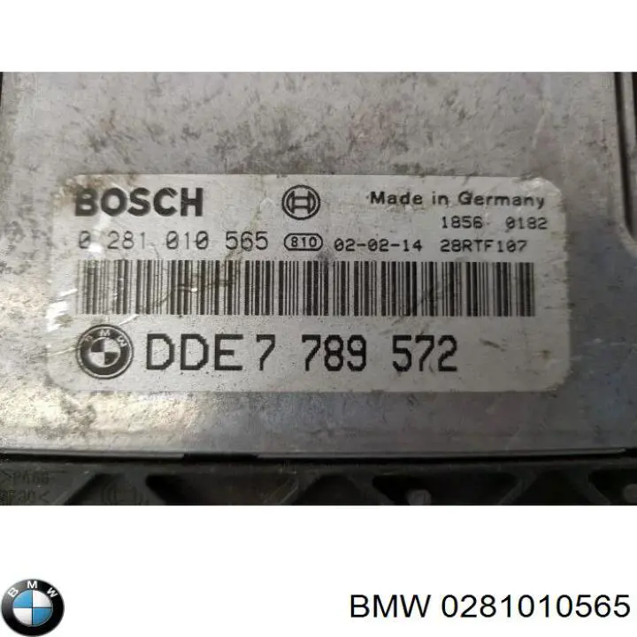 Блок управления двигателем 13617793443 BMW