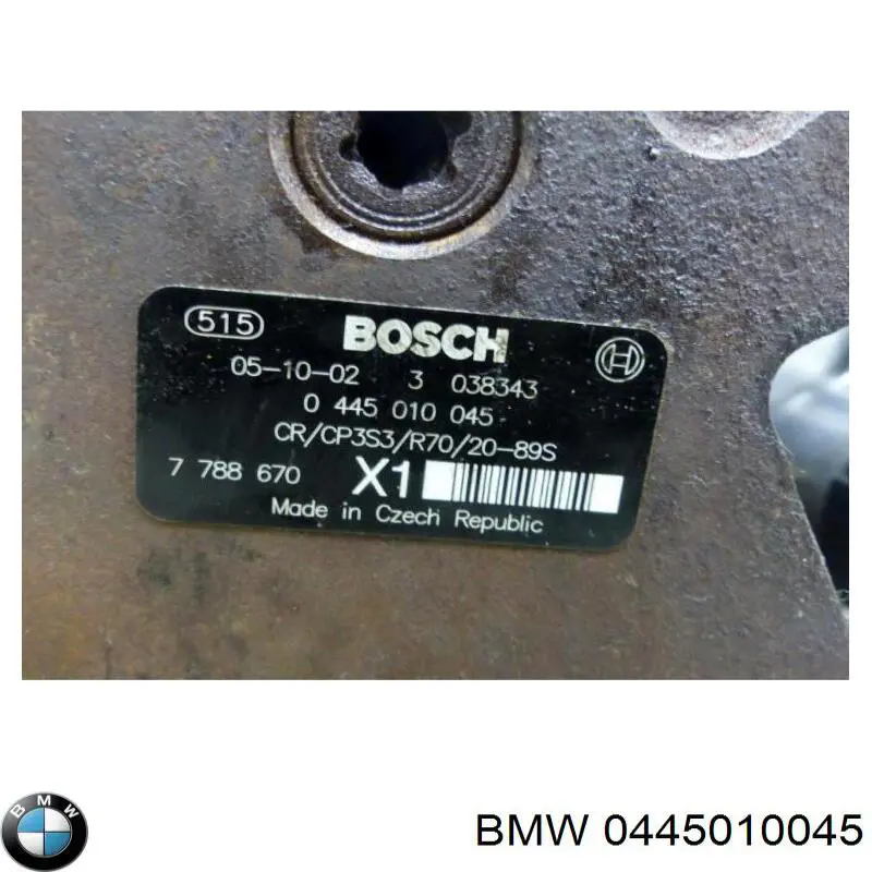 13518511822 BMW насос топливный высокого давления (тнвд)