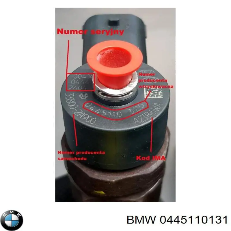 Купить 0445110131 BMW Клапанная форсунка