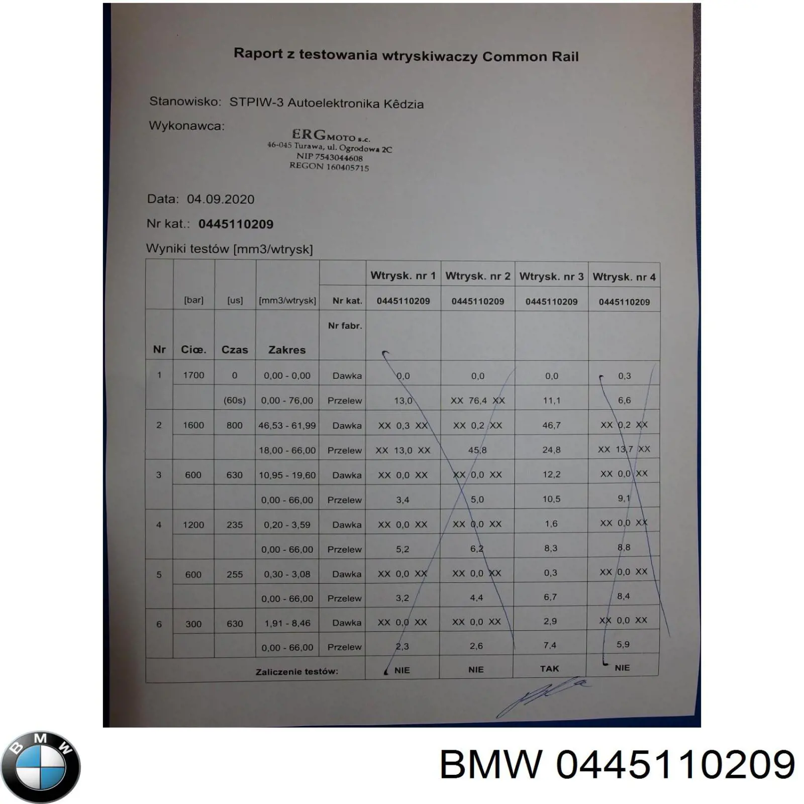 Купить 7790117 BMW Клапанная форсунка