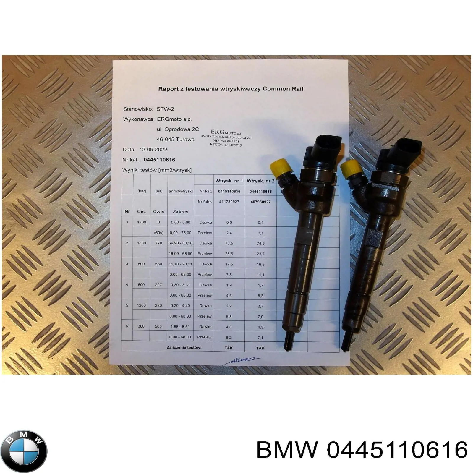 0986435207 Bosch Топливные форсунки