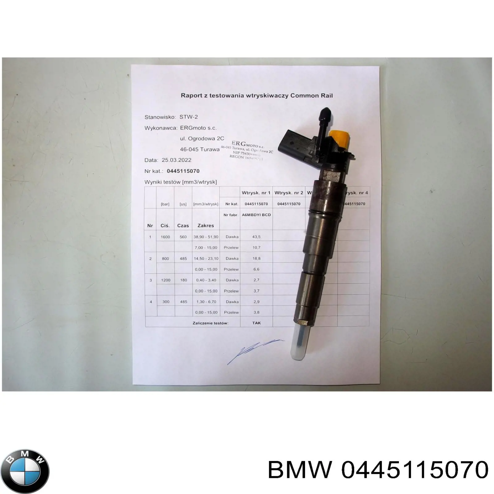 Купить 445115070 BMW Клапанная форсунка