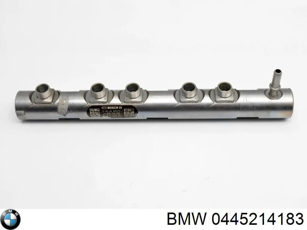 0445214183 BMW гидроаккумулятор тормозной системы