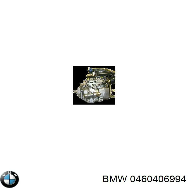 0460406994 BMW насос топливный высокого давления (тнвд)