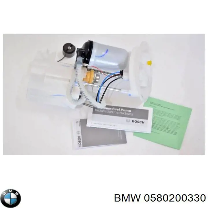 Топливный насос электрический погружной на BMW 2 (F23) купить.