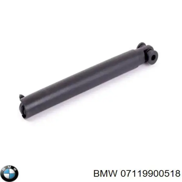 Болт ГБЦ 07119900518 BMW