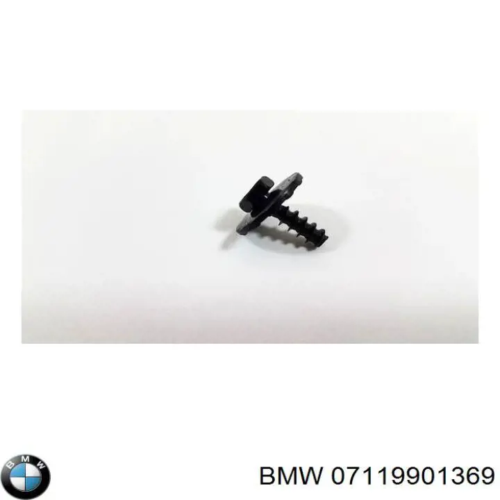  BMW 07119901369 цена, от 1.13 USD