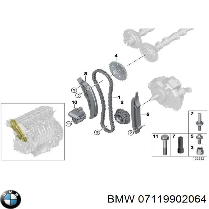 07119902064 BMW 