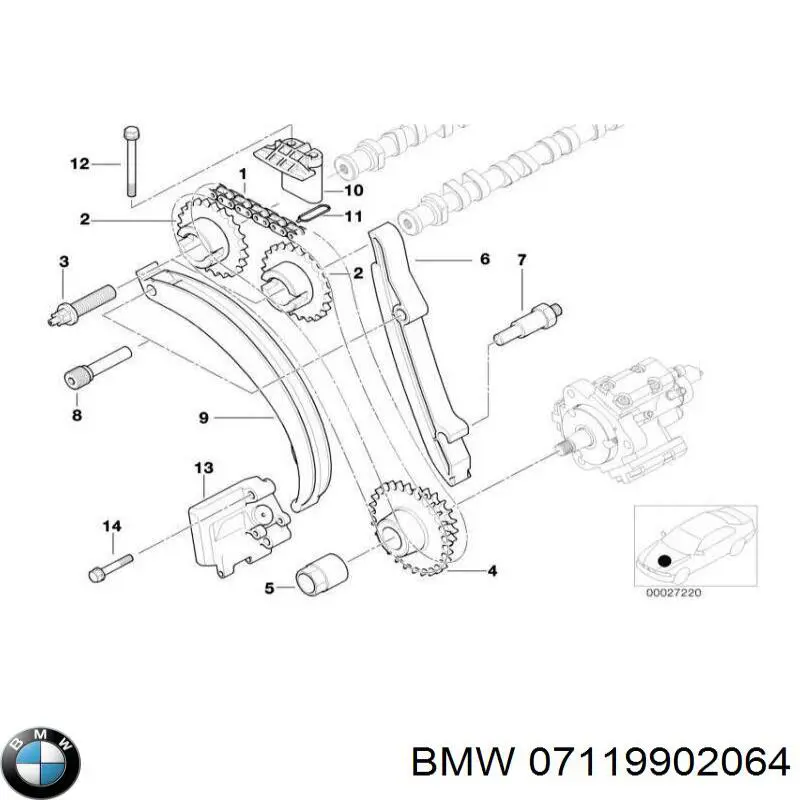  BMW 07119902064 цена, от 0.99 USD