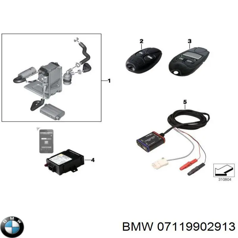 Болт переднего рычага, нижнего BMW 7119902913 цена, от 1.13 USD