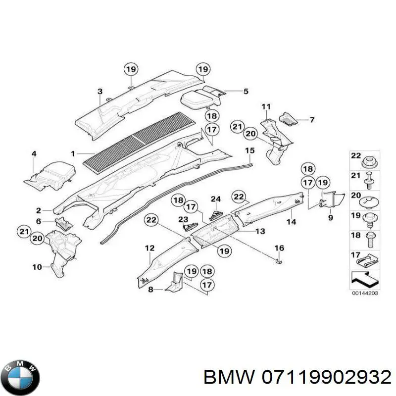 Болт ГБЦ 07119902932 BMW