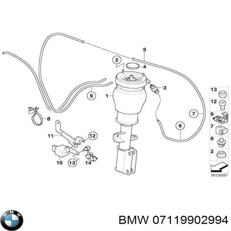 Купить 07119902994 BMW Болт ГБЦ