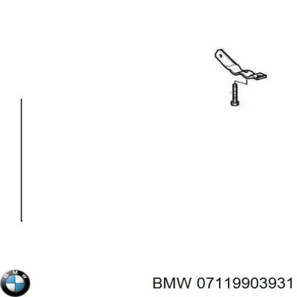 Купить 07119903931 BMW Болт нижнего рычага
