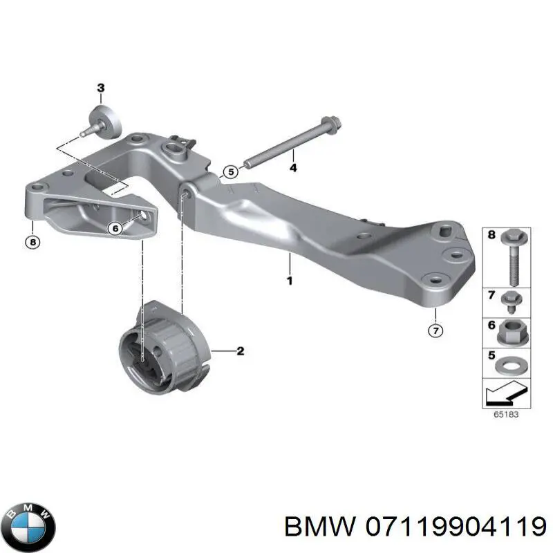 07119904119 BMW Шайба форсунки верхняя