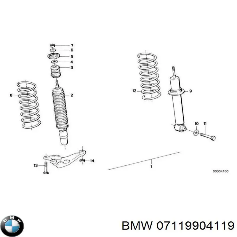 Шайба форсунки верхняя BMW 07119904119 цена, от 1.12 USD