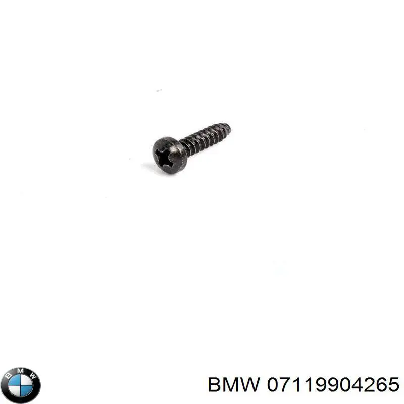 Купить 07119904265 BMW 