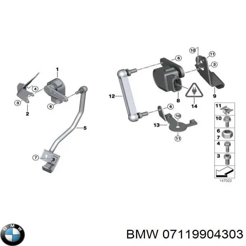 Купить 07119904303 BMW 