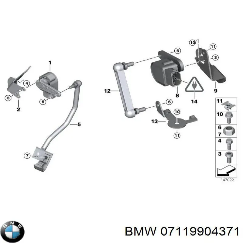 Купить 07119904371 BMW 