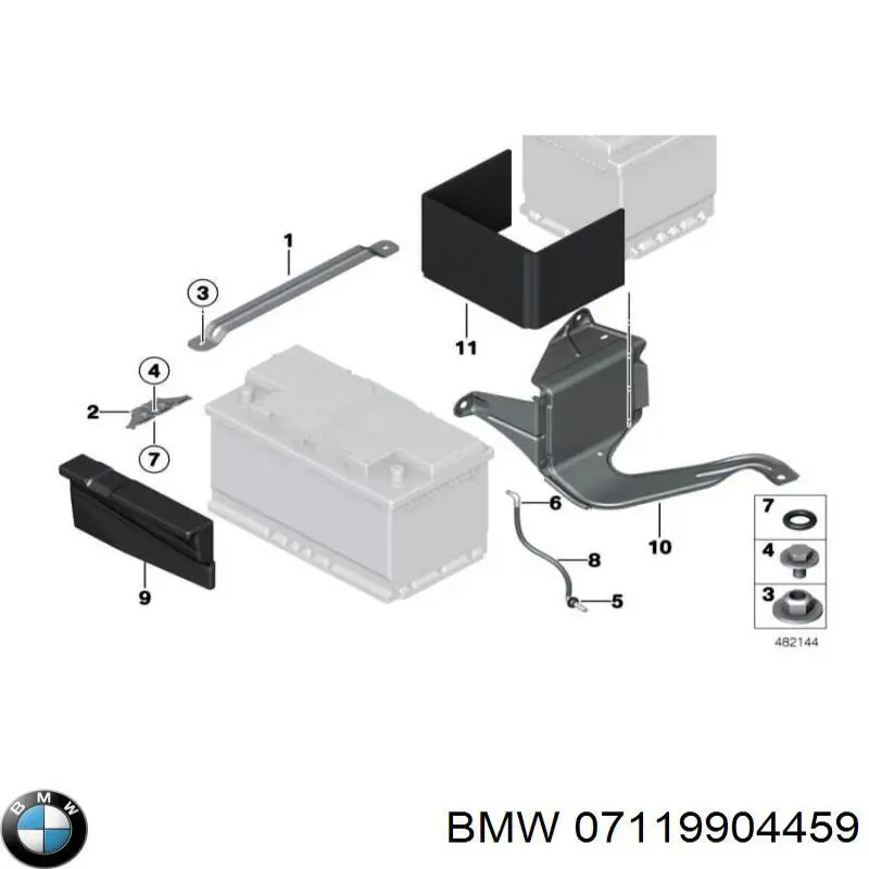 Купить 07119904459 BMW 