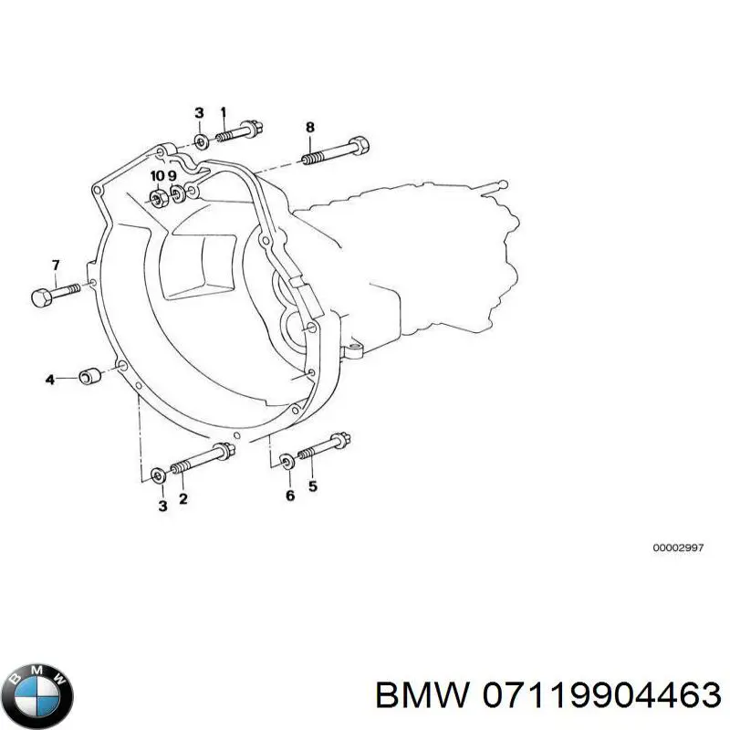 Купить 07119904463 BMW 